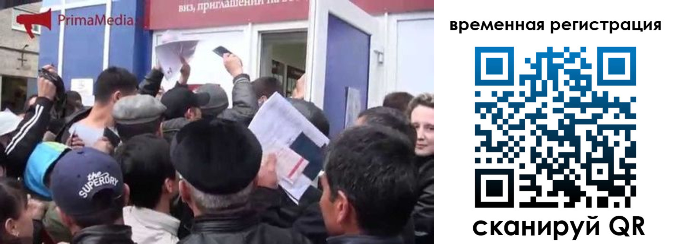 пропишу в квартире в Калининске