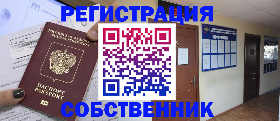 форма 3 в Калининске